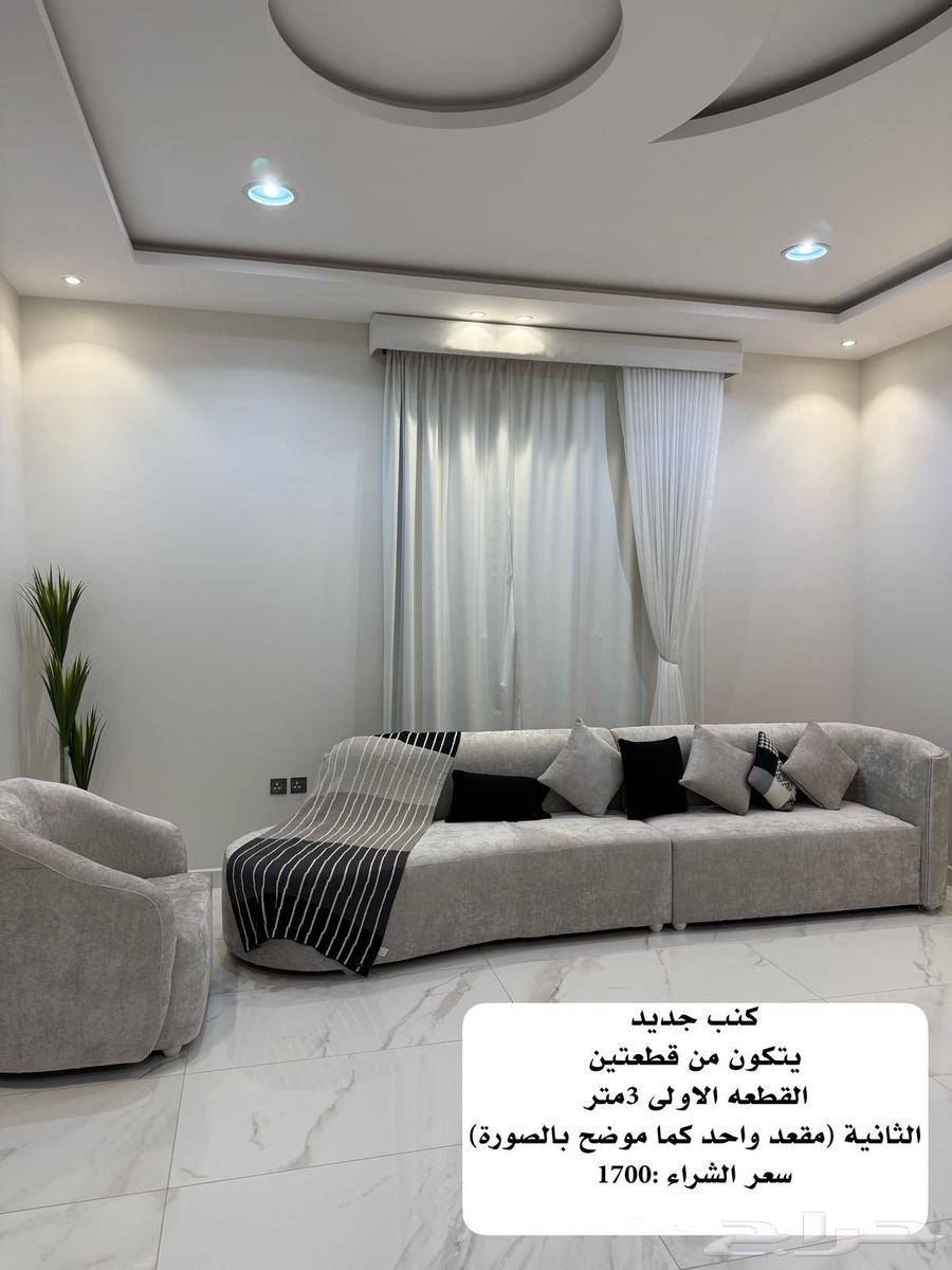 Very light use sofa630709136350751117