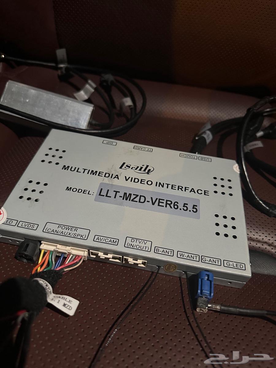 Android interface to turn Mazda screen into CarPlay63106231061505112