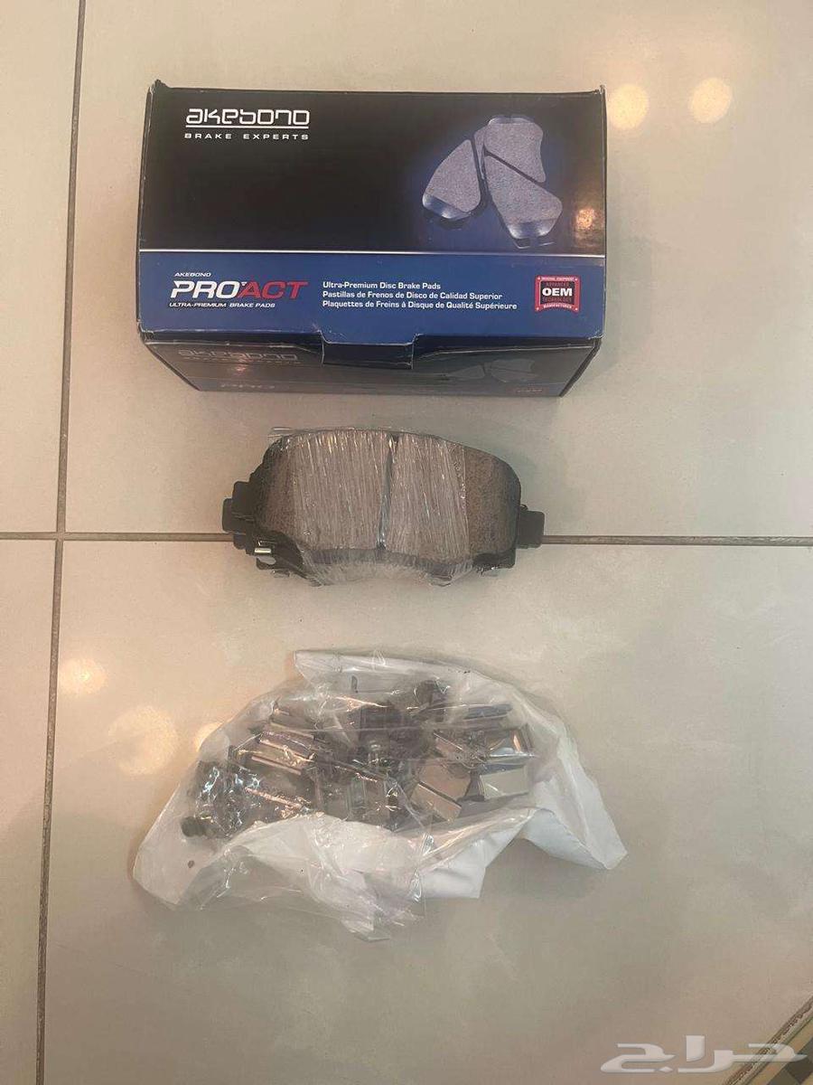 اقمشة فرامل أمامية جيب شروكي631062353524511124