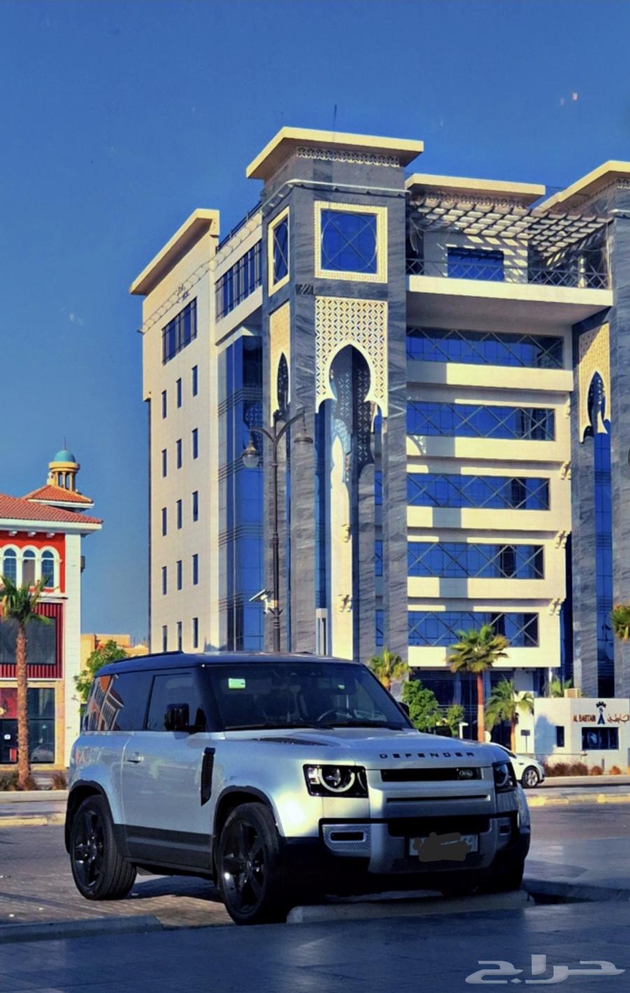 ديفندر 2363107745867009113