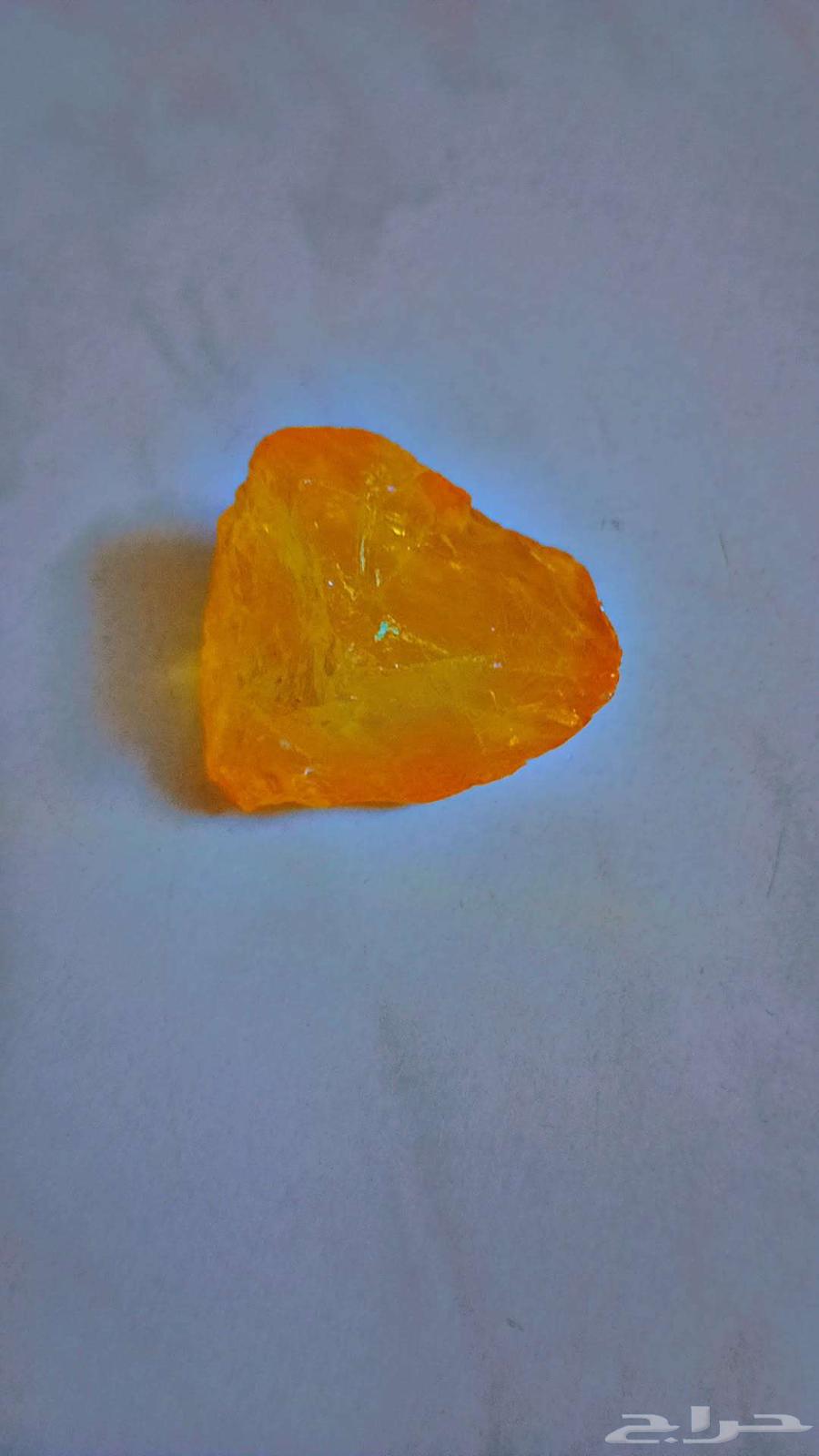 Raw gemstone630729370423071116