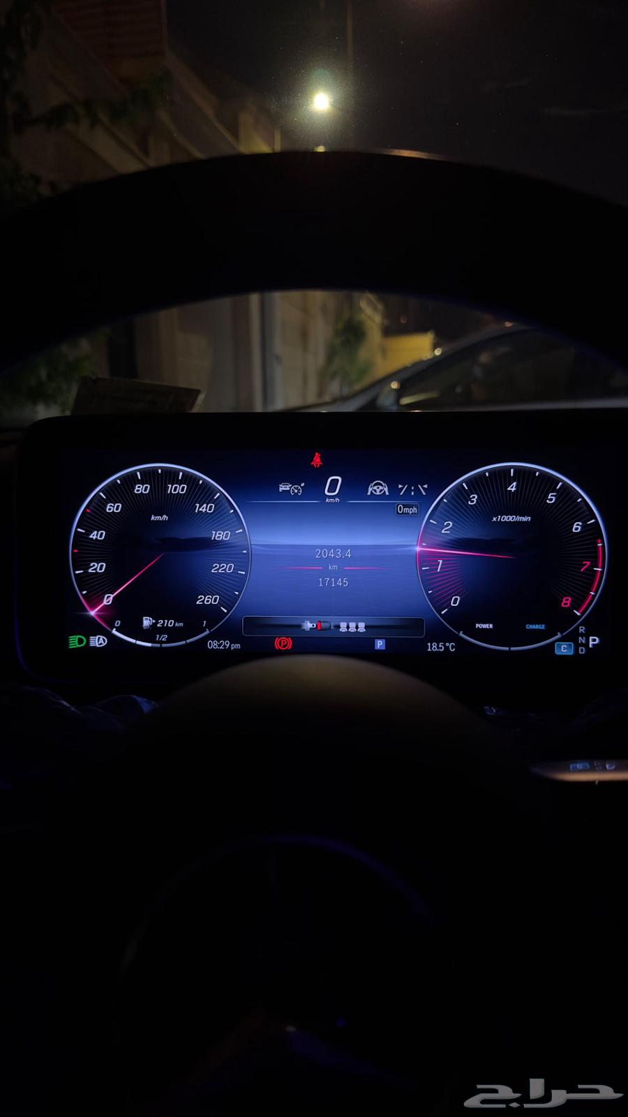 Mercedes C300 202463106259041667114