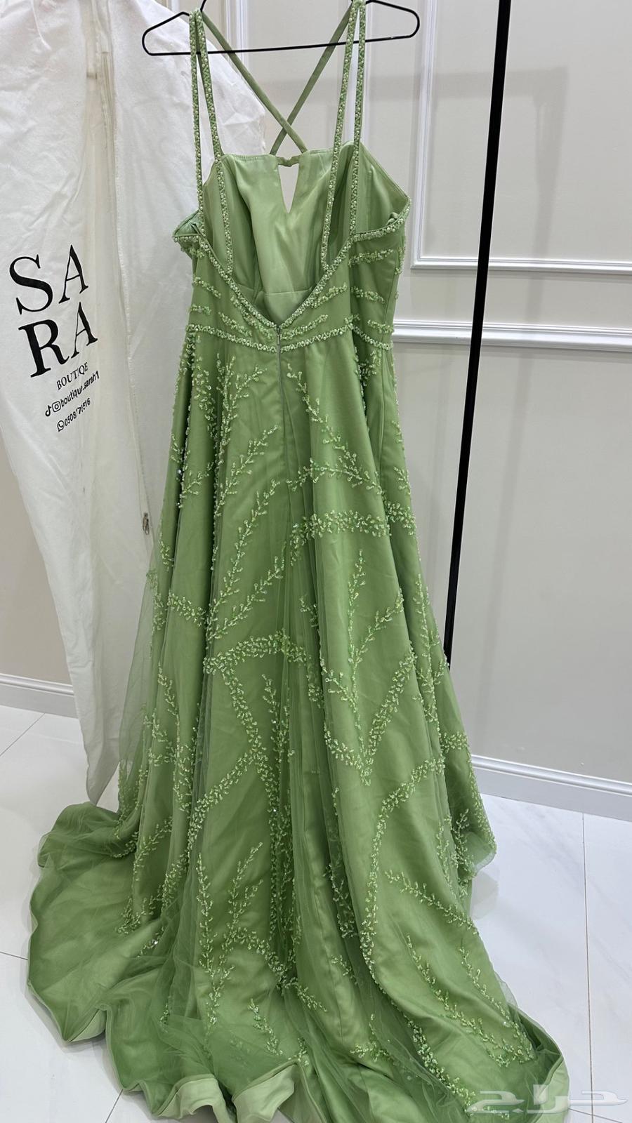 New dress63070524688259111