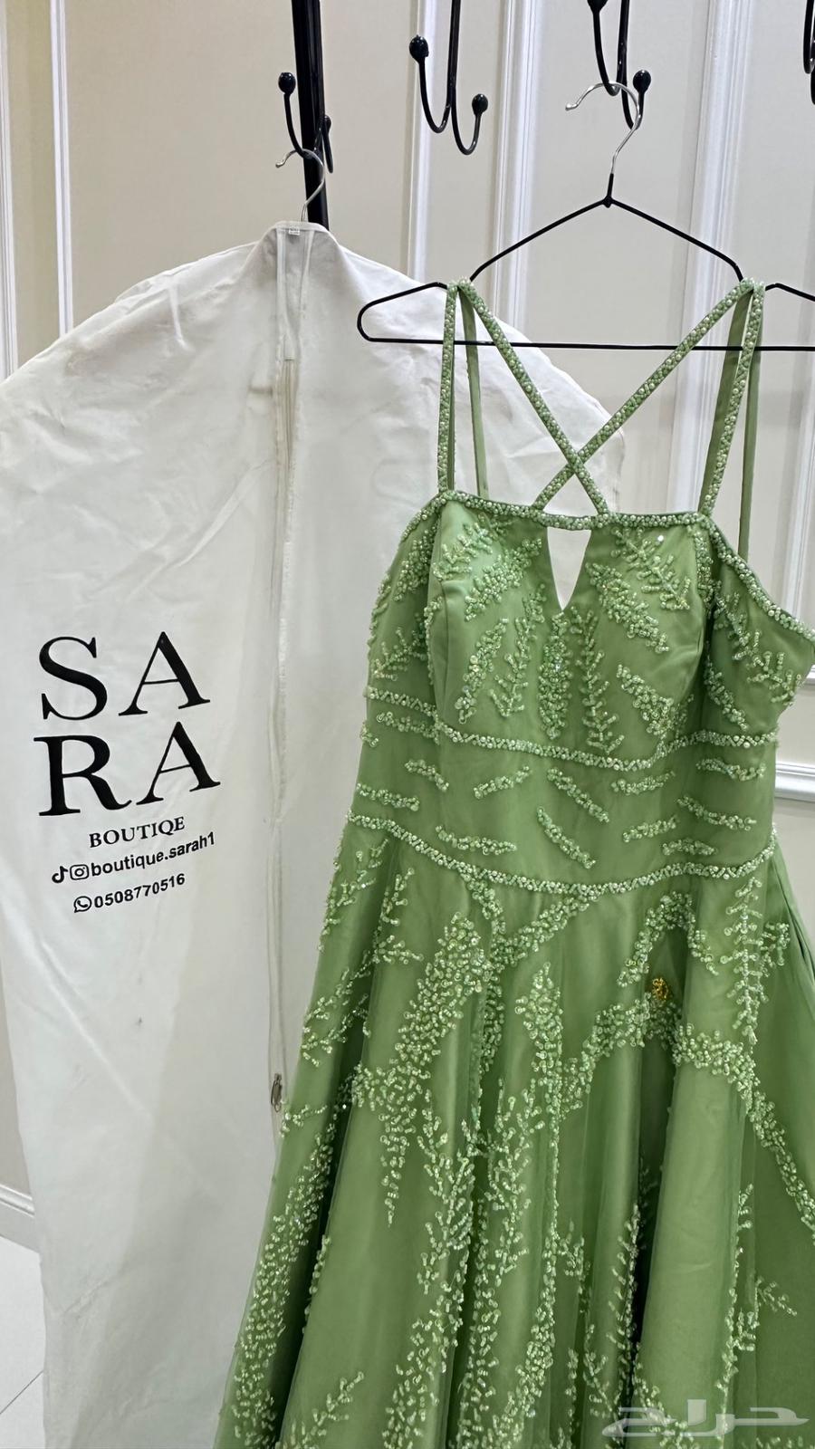 New dress63070524688259112