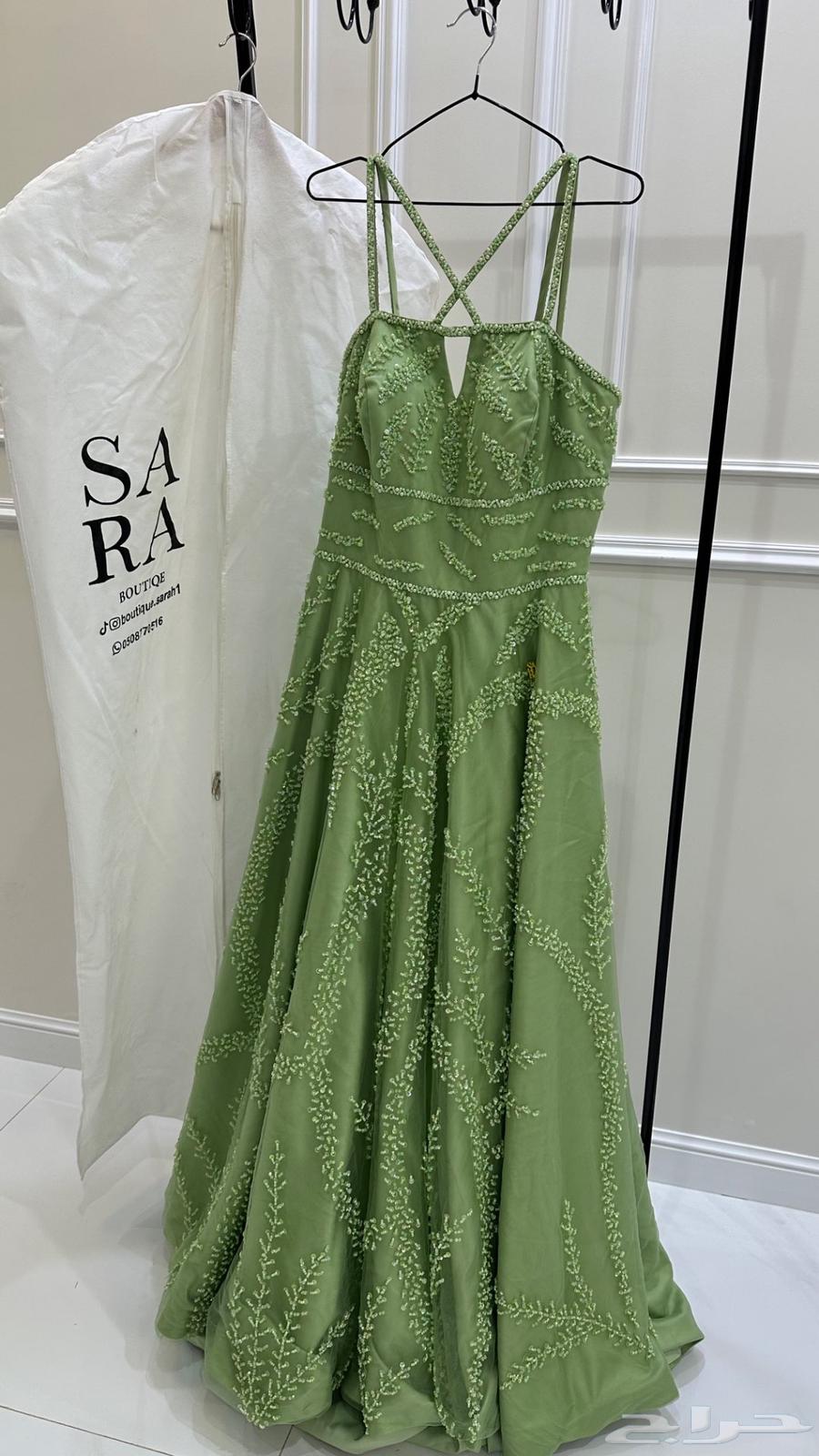 New dress63070524688259114