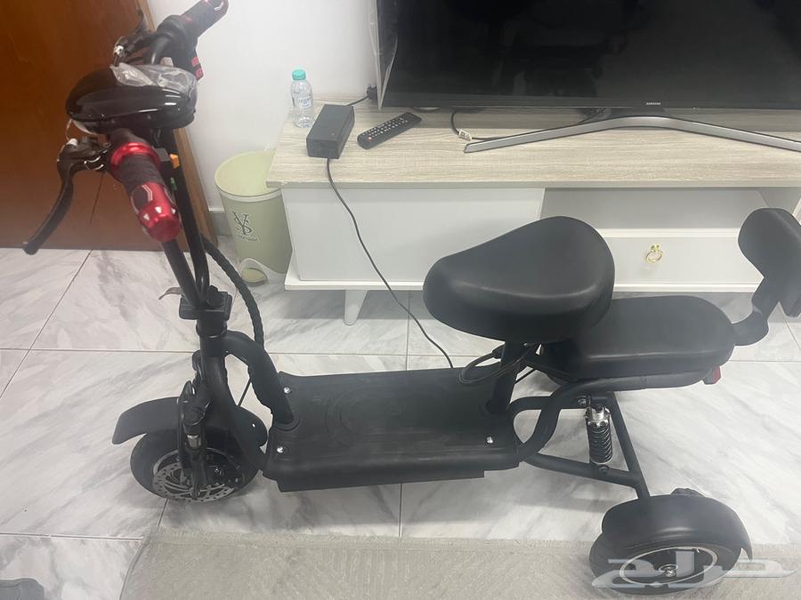 Scooter63071335306498111