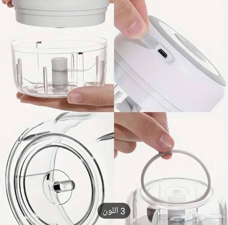 Small mixer63070944683651113