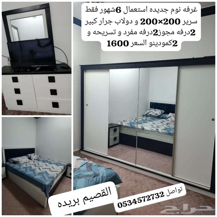 غرفتين للبيع63072931827331111