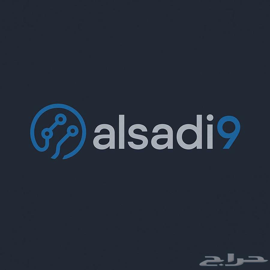 تصميم لوجو63072508993410119