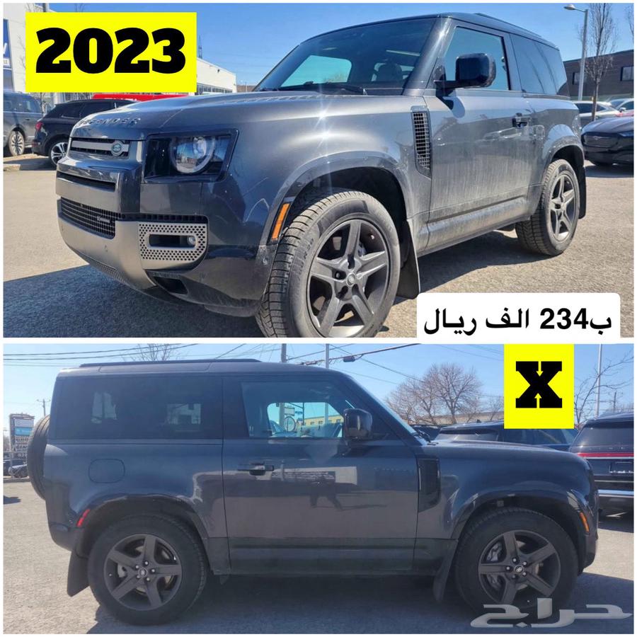 للبيع 2023 لاندروفر ديفندر 90 ((ب234 الف ريال))631074122804491113