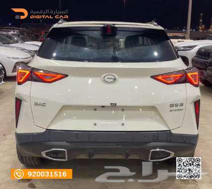 GS3 car digital ...GB 2025 Zoom luxury talk63102542088321114
