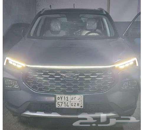 ترتروري نص فل 2024 تكملة اقساط او تنازل63104416895873114