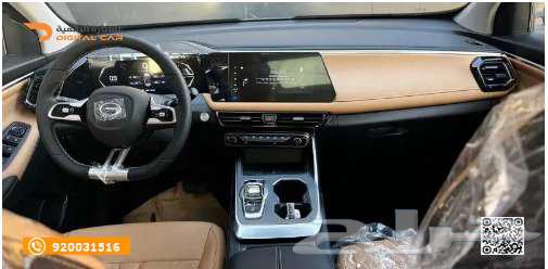 GS3 car digital ...GB 2025 Zoom luxury talk63102542088321112