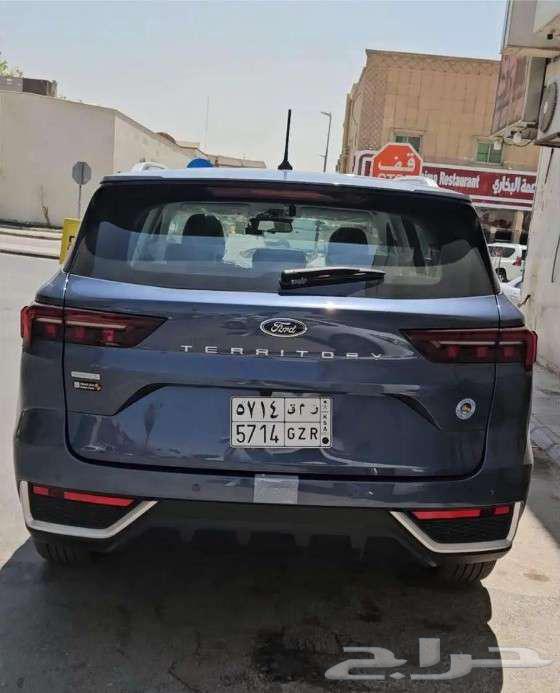 ترتروري نص فل 2024 تكملة اقساط او تنازل63104416895873111