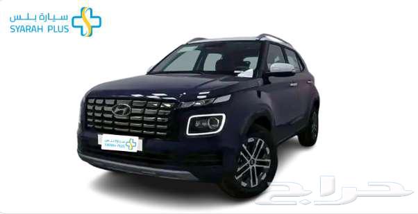 هيونداي فينيو 2025 جميع الفئات كاش واقساط63102157203843113