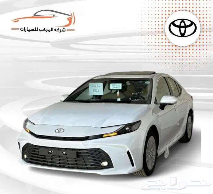 Toyota Camry LE Class Gasoline Hatchback Saudi 2025 - 122,50063104399854466112