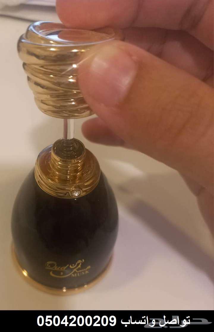 Musk Cream from Almajed for Oud63069686544898111