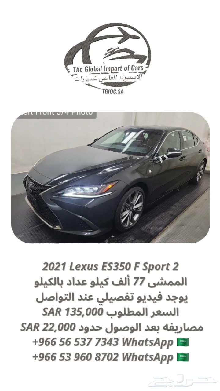 (Sold) 2021 Lexus ES350 F Sport for 135631047882277141115