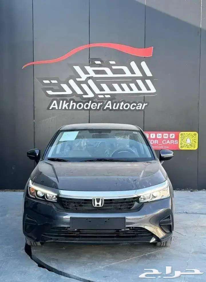 هوندا سيتي DX استاندر 2024 لدى الخضر للسيارات63103674553859113