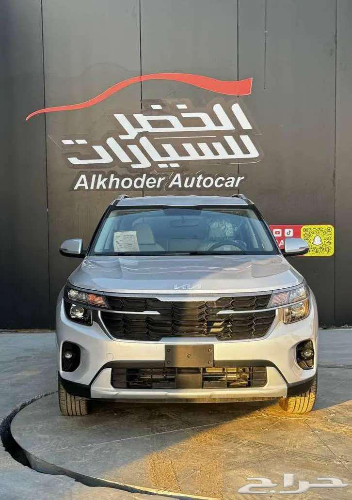 Kia Seltos Standard Developed Model 2025 Cash or Installments63103678925826118