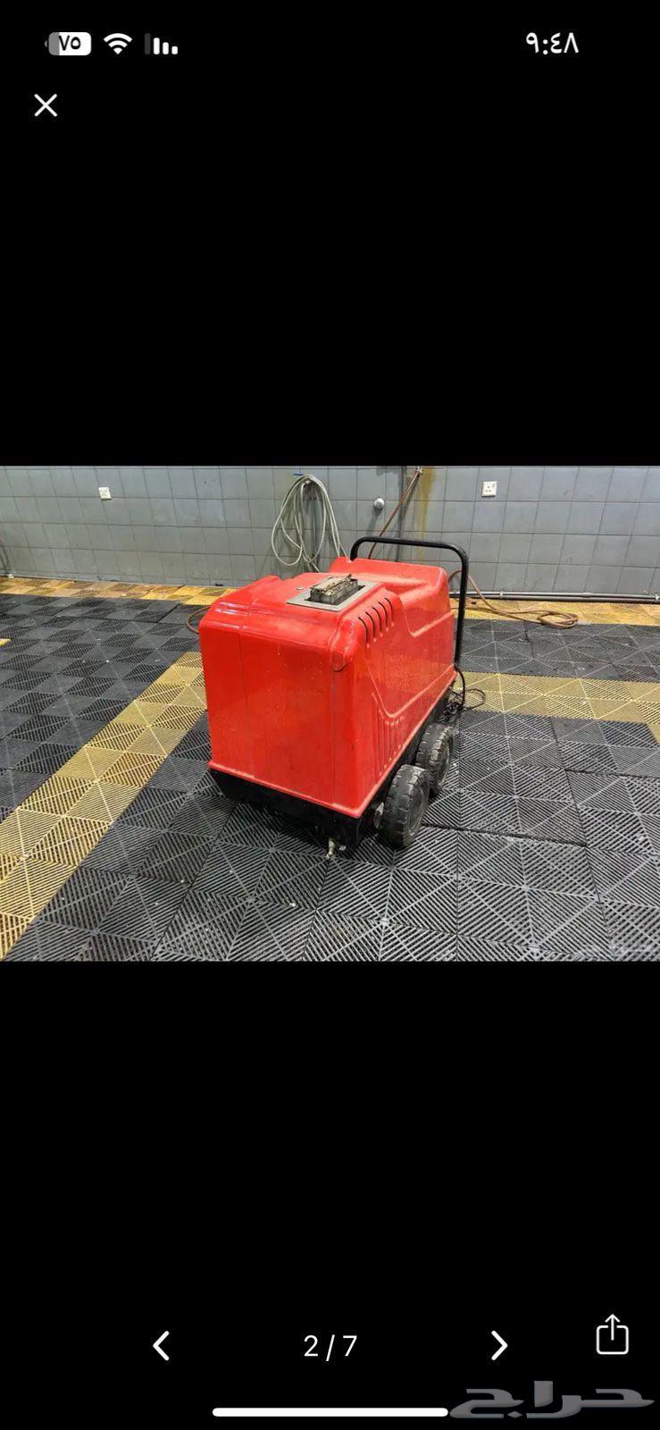 Italian Steam Washing Machine63069654181633111