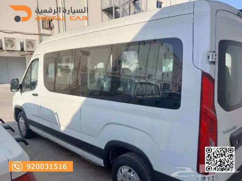 ماكسوس V90 باص L3H3 2024 الحياة رحلة  استمتع بها معنا63105479683457114