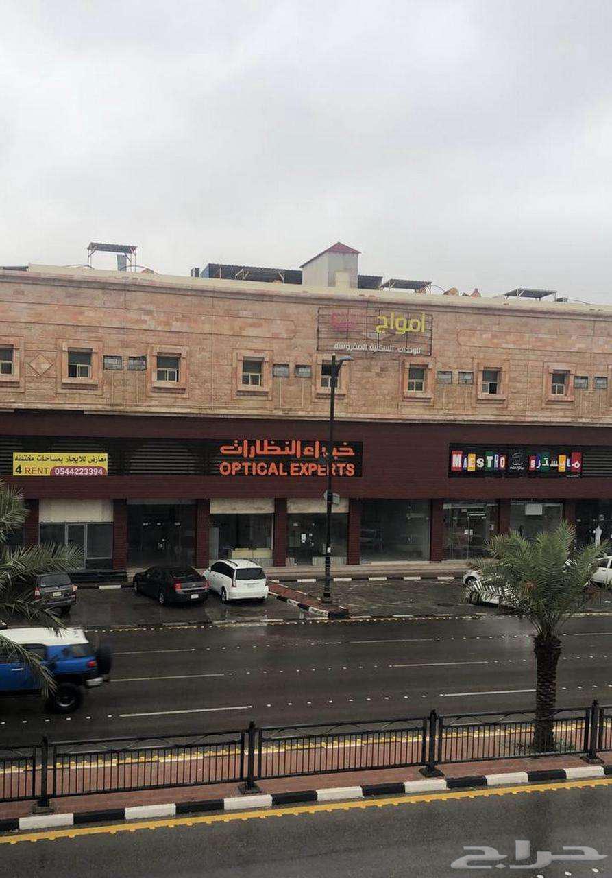 For rent: Two distinguished commercial shops in Dammam, Al-Rawdah district63011590481282113