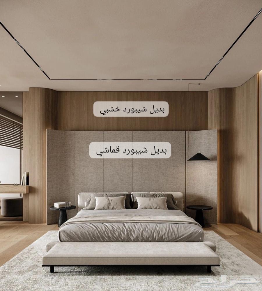 ديكورات منزلية ودهانات63016951991170111