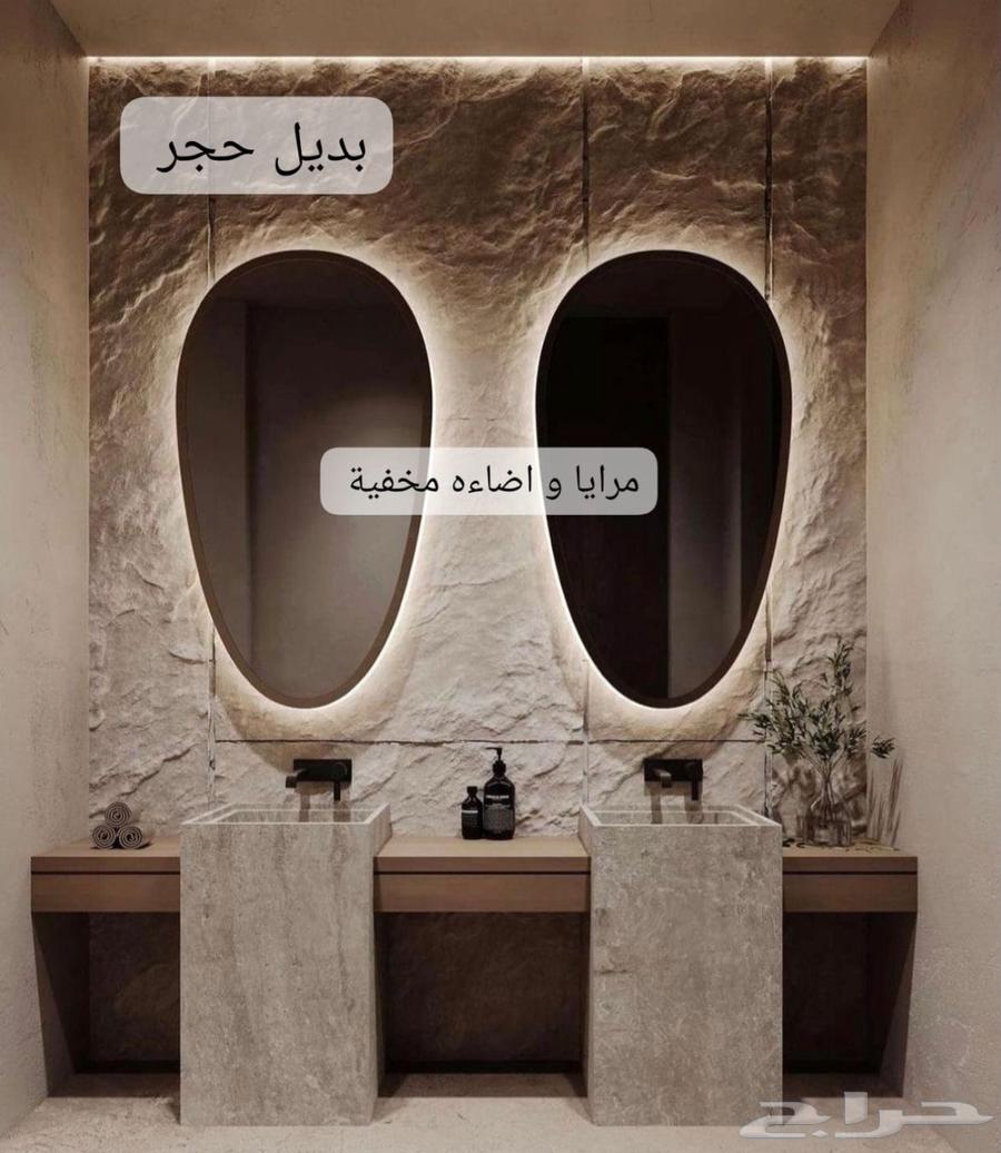 ديكورات منزلية ودهانات63016951991170114