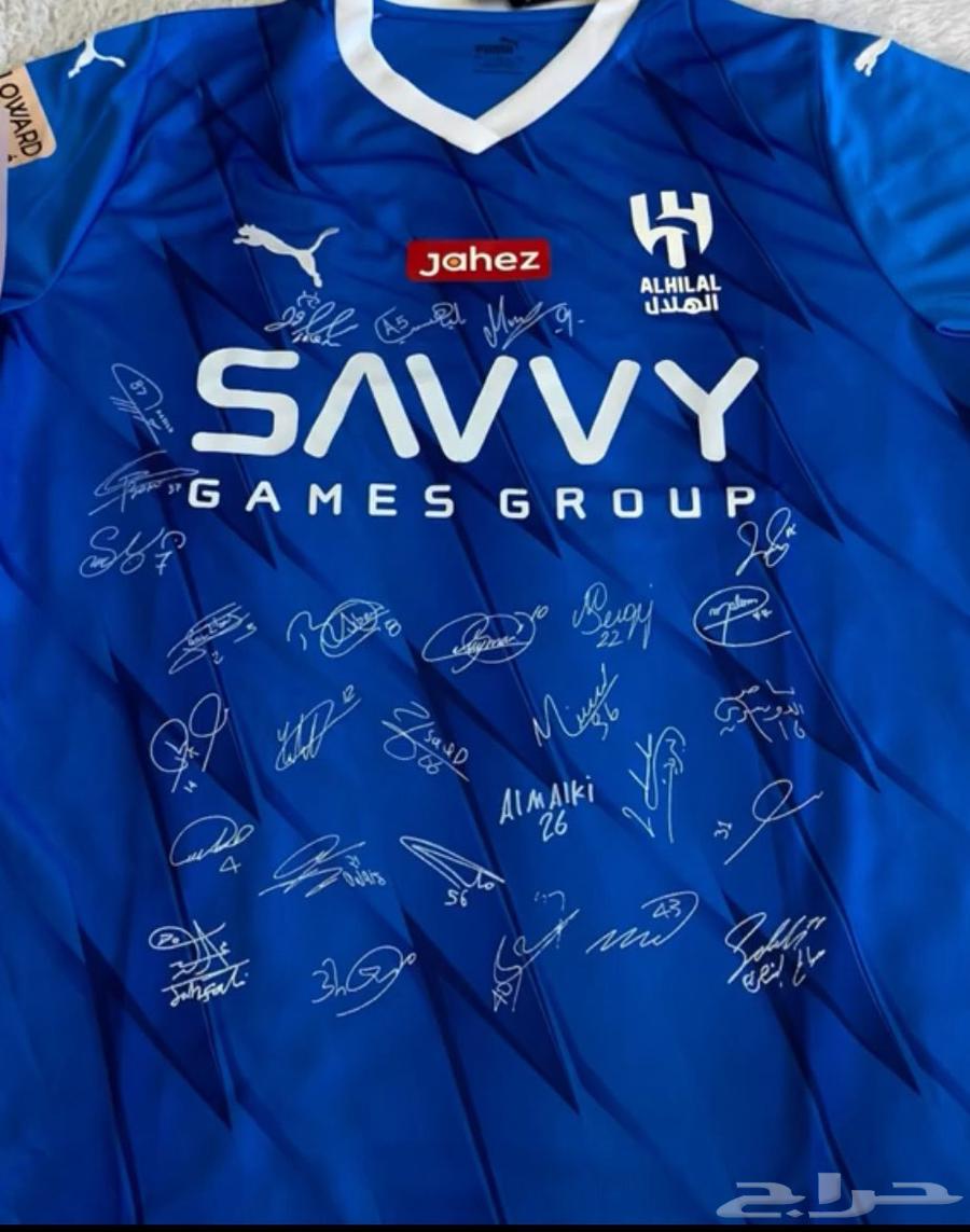 تيشيرت الهلال موقع من اللعيبه63071340740609112
