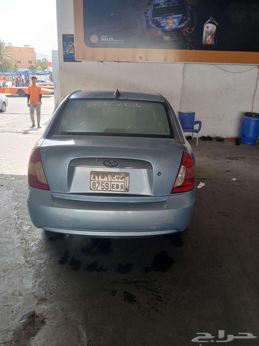 Honda Exn transmission manual 200863105885055490113
