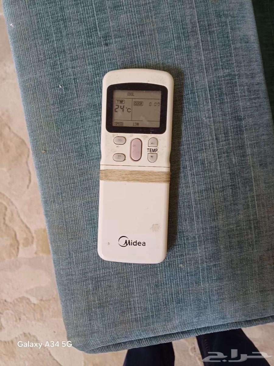 مكيف اسبليت مديا 2 حصان للبيع630692364974101113