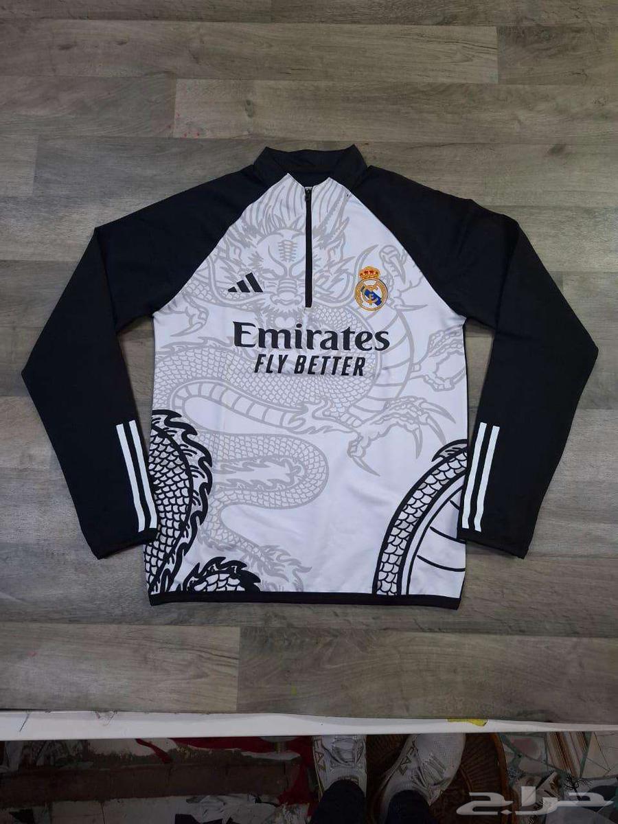طقم كورة شتوي 70 ريال فقط63066818372610111