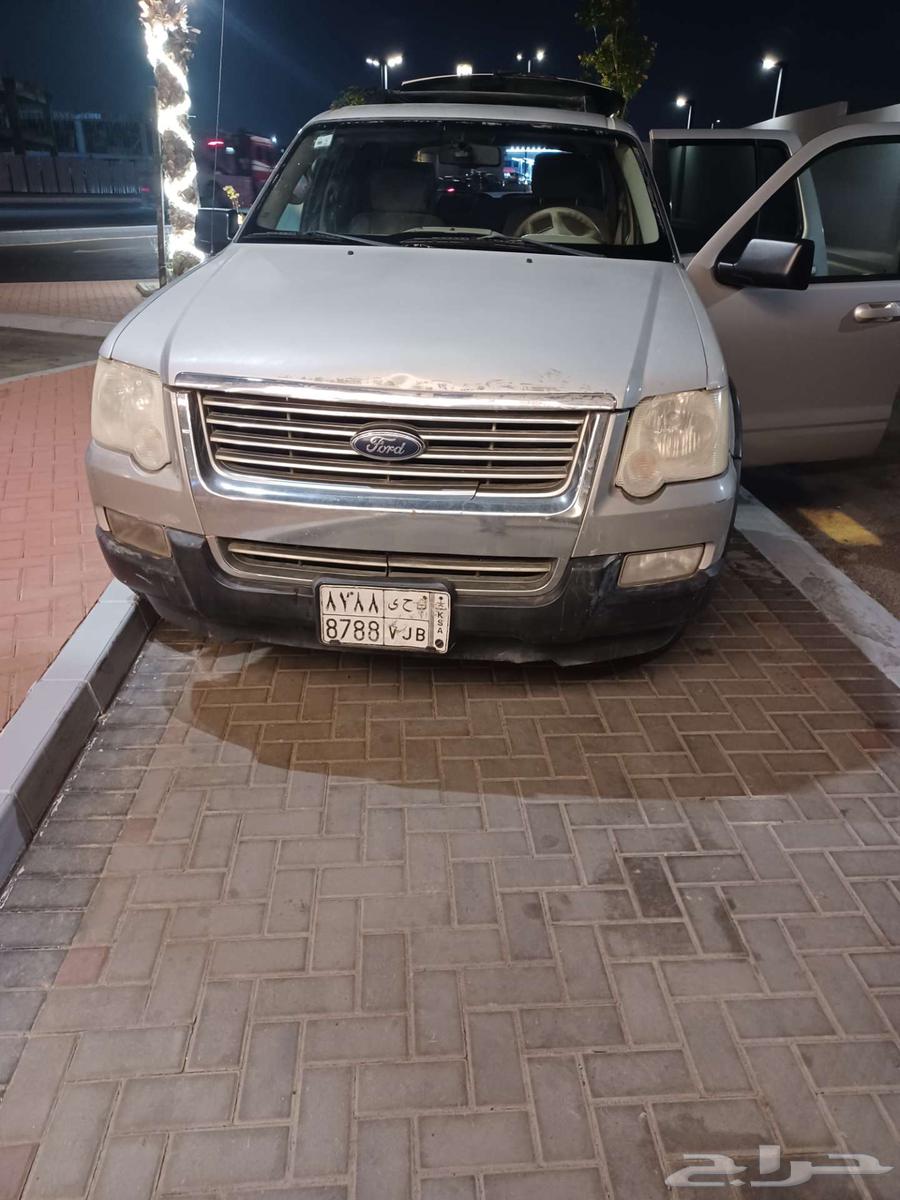 اكسبلور200763103653551234113