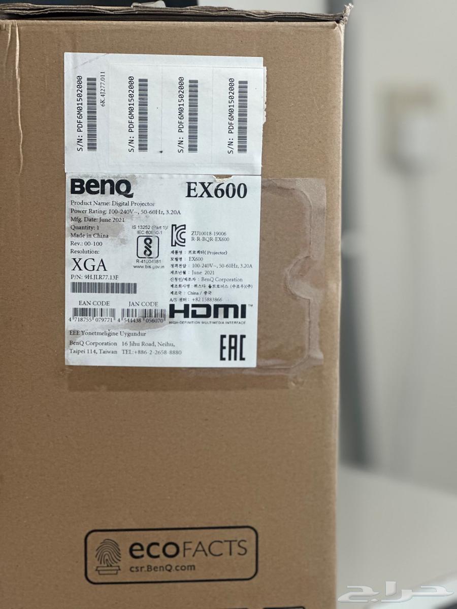 BenQ EX600 Projector with 240" x 240" Display Screen, Clean New63068795692289113