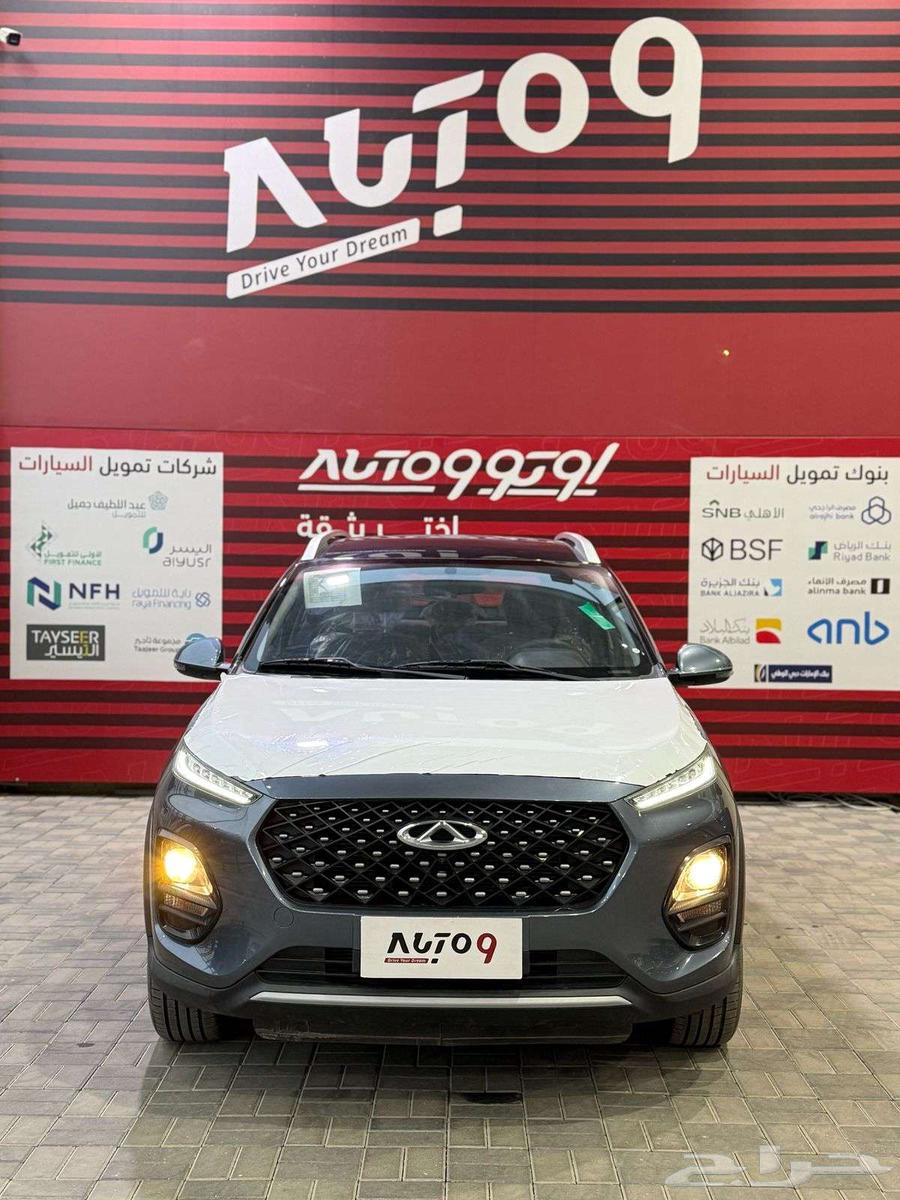 شيري تيجو 2 برو فل كامل 202463103298650627114