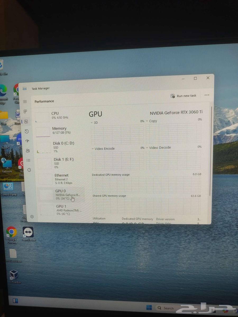 Pc gaming Ryzen 9 7950x RTX 3060ti63068806968578113