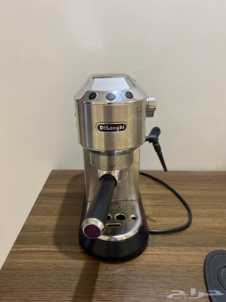 Delonghi machine Edison sword mill63069263374850114