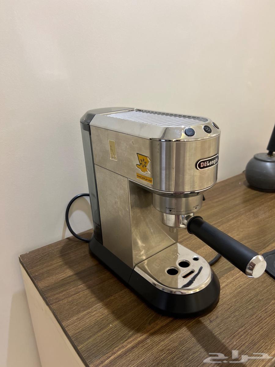 Delonghi machine Edison sword mill63069263374850113