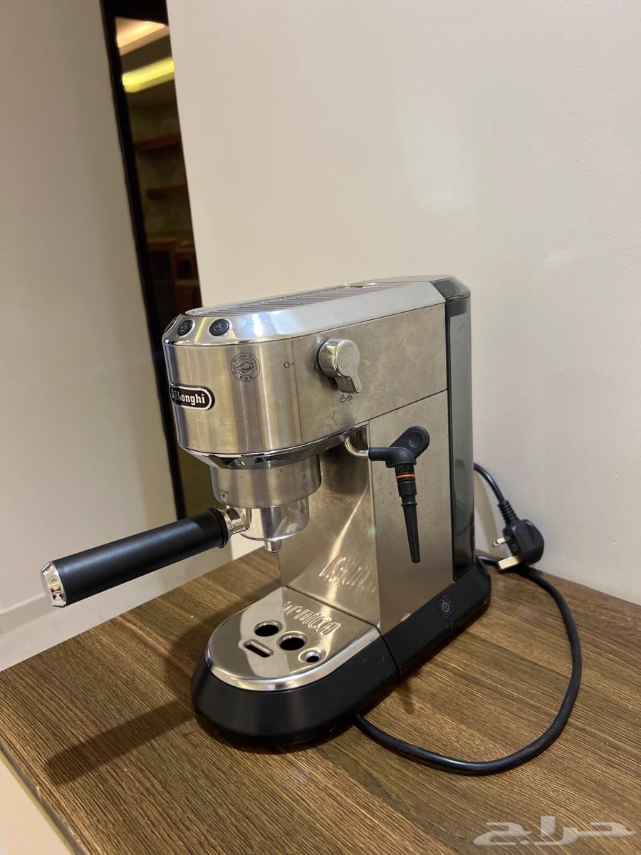 Delonghi machine Edison sword mill63069263374850112