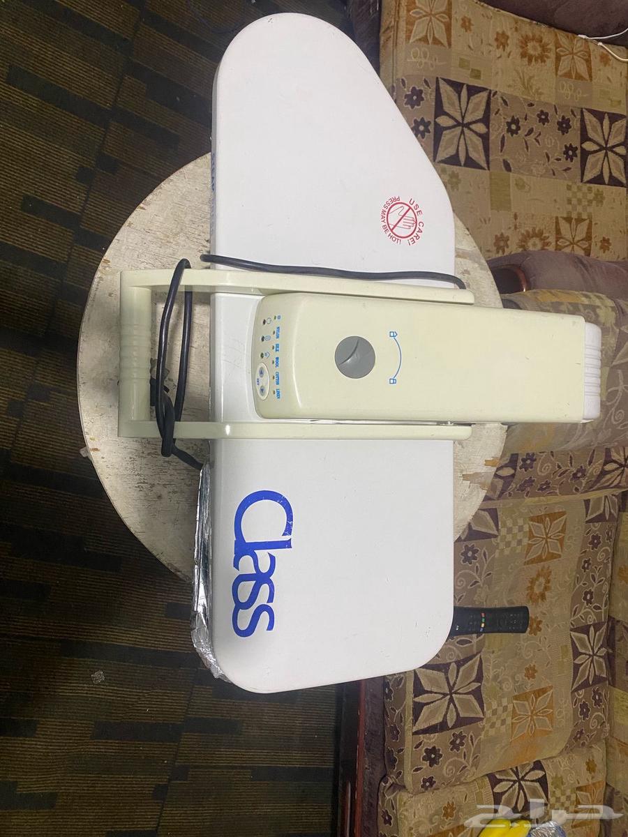Steam Iron Caps Klas Brand63067981149955111