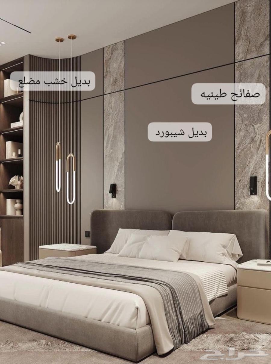 ديكورات منزلية ودهانات63016951991170113