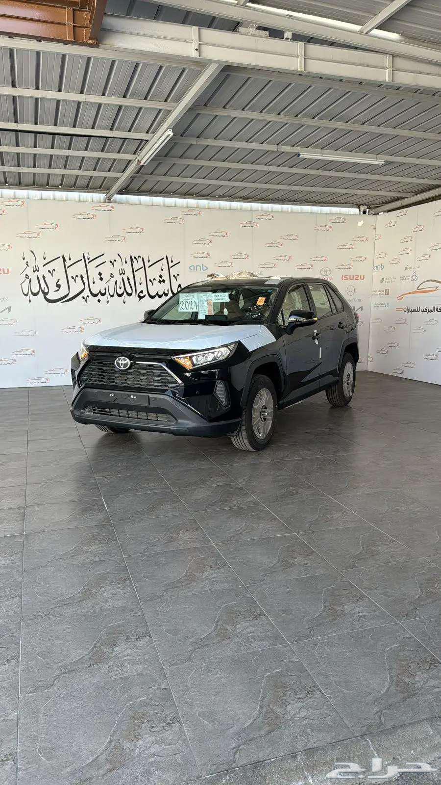 Toyota LE Gasoline Double Cab 2024-97,00063104774830849111