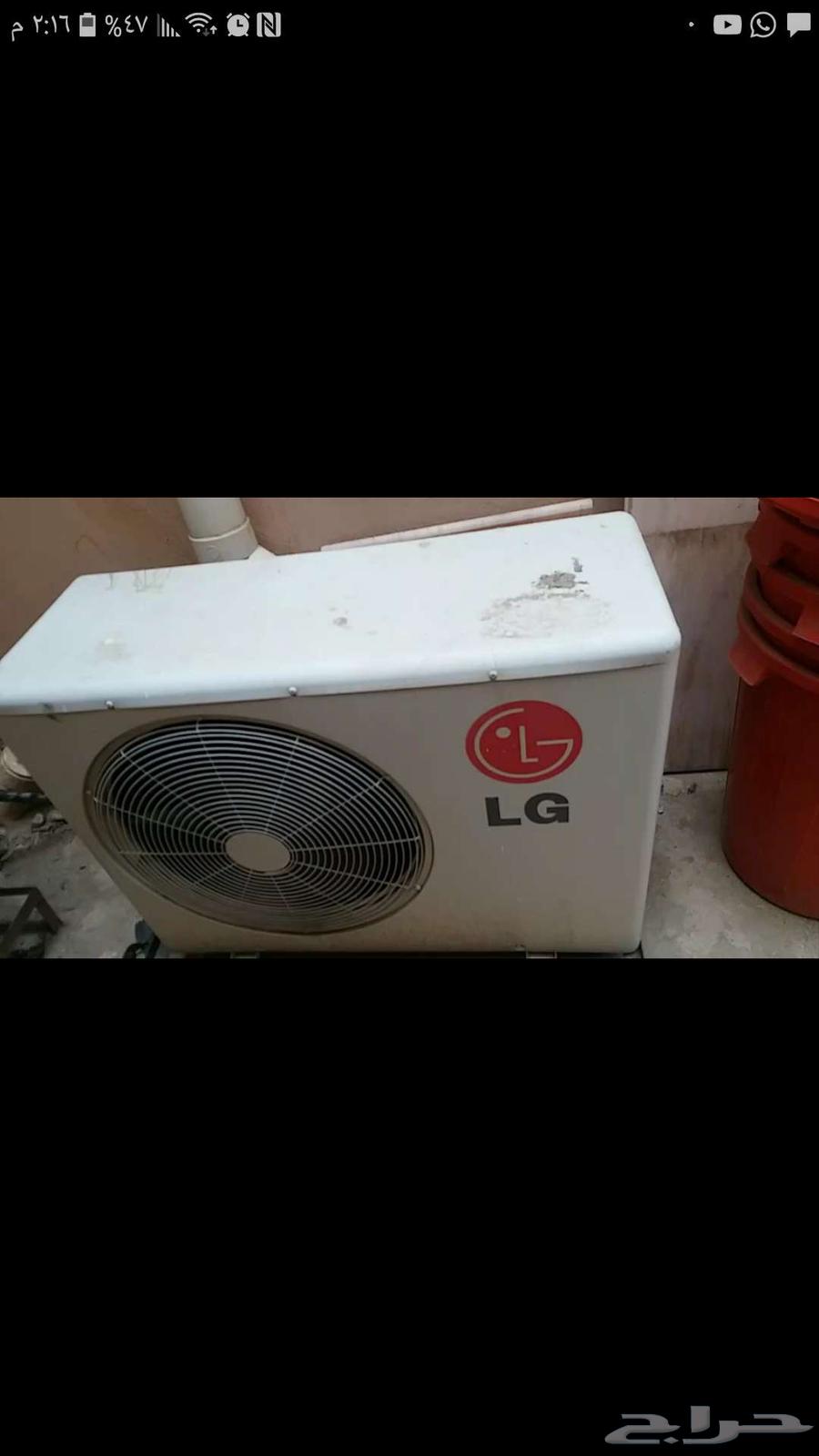There are five 18,000 BTU AC units, all working, located in Abha.630692473317131124