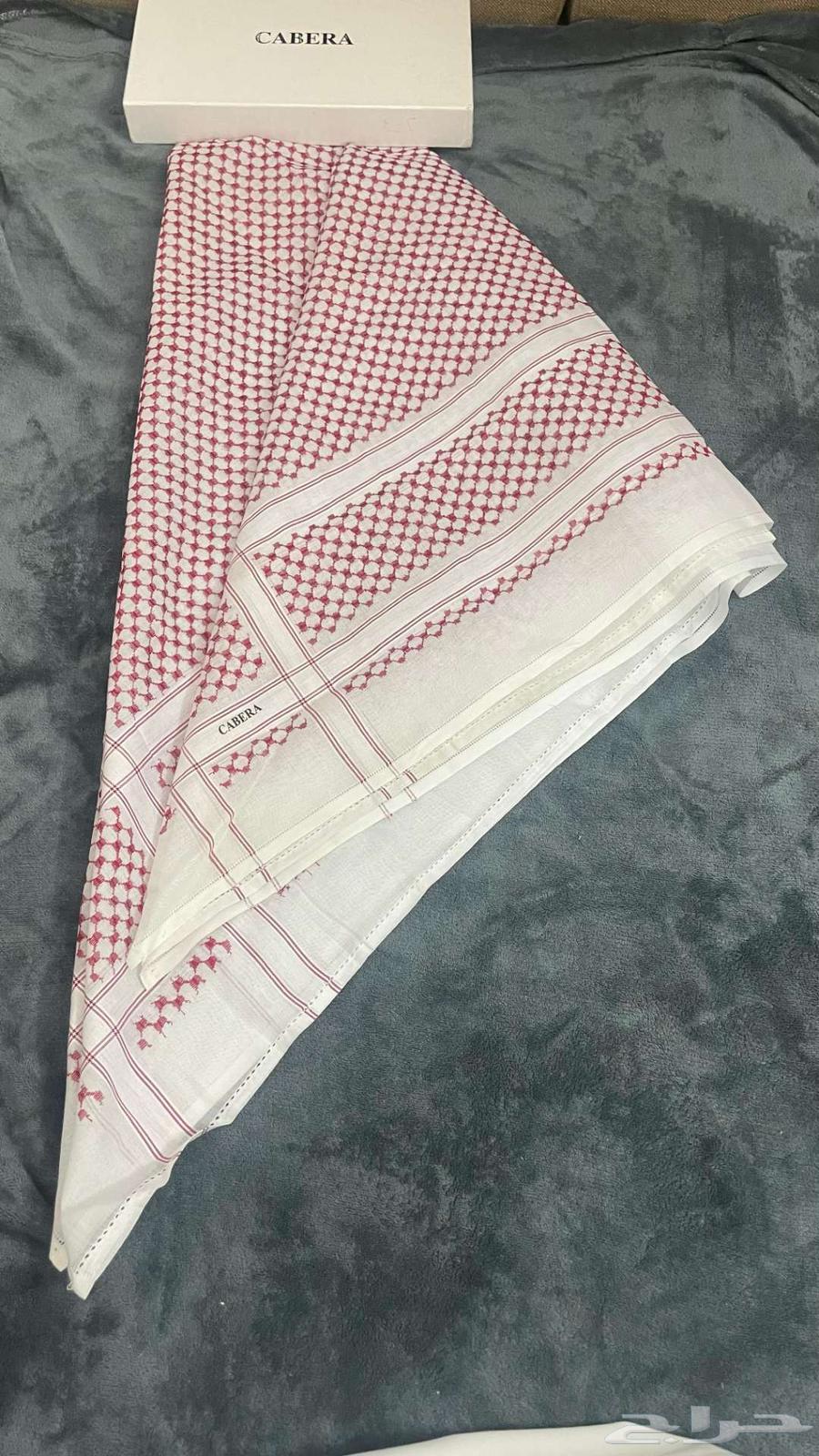 Old and various 60-sized shmaghs63068784865921113