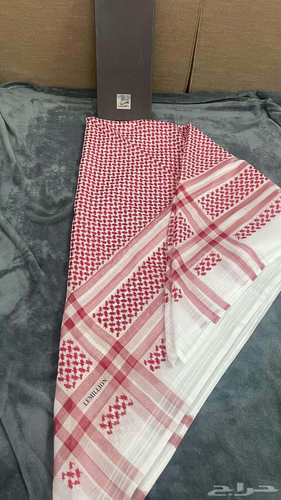 Old and various 60-sized shmaghs63068784865921112