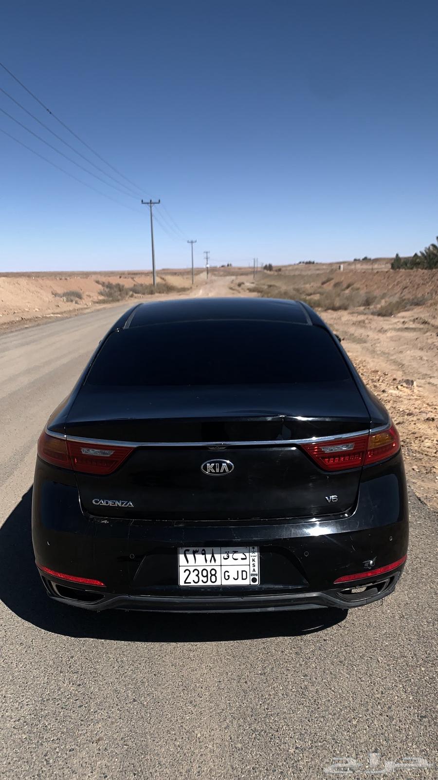 Kia Kdanza63099569644418111