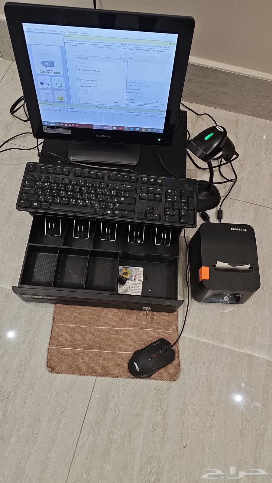 جهاز كونتر محاسبه63067601885313119