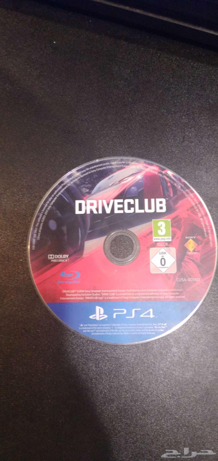 DRlVECLUB Strip63068409648515111