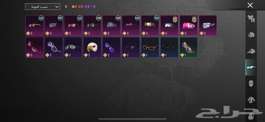 PUBG account level 6763067570169859111